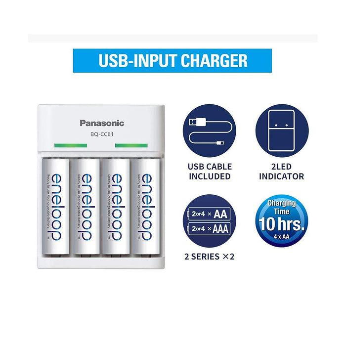 Panasonic BQ-CC61 Eneloop USB Portable Battery Charger for AA / AAA NiMh