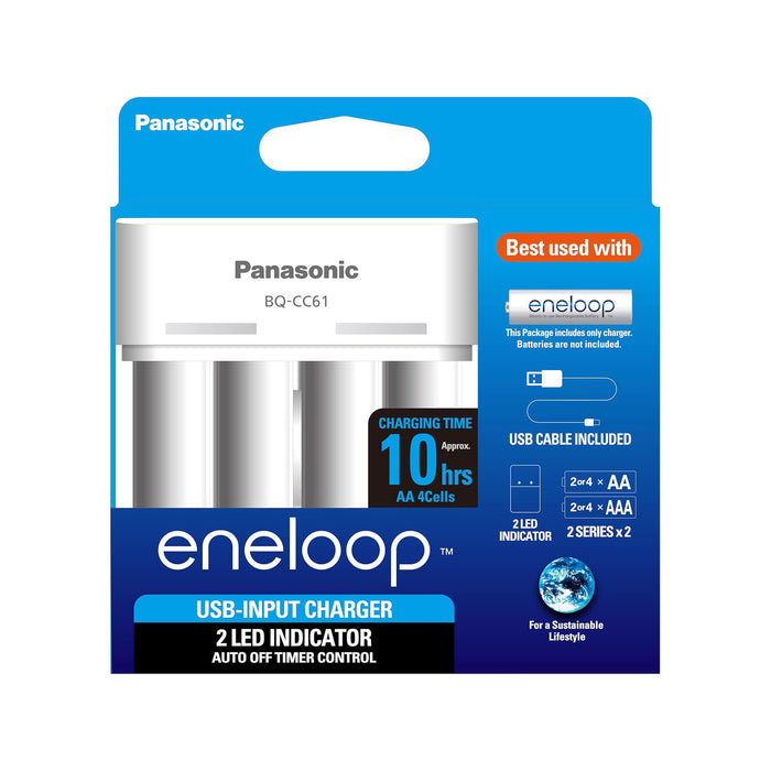 Panasonic BQ-CC61 Eneloop USB Portable Battery Charger for AA / AAA NiMh