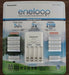 Eneloop Rechargeable Batteries NiMH 8 AA 4 AAA with Battery Charger Rechargeable freeshipping - JUST BATTERIES