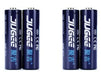 Jugee 1.5v 3000mWh AA AAA rechargeable Li-polymer lithium batteries and charger freeshipping - JUST BATTERIES