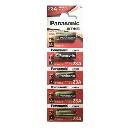 23A 12V Alkaline Battery 12v A23 LRV08L Pack of 5 — JUST BATTERIES ...